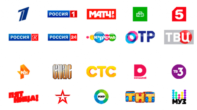 20 каналов в Волхове